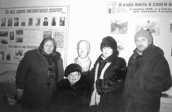 Участники XI Рубцовских чтений
