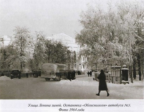 Зимняя Вологда в 1960-х